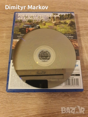 PS5 игри в комплект, снимка 5 - Игри за PlayStation - 53962406