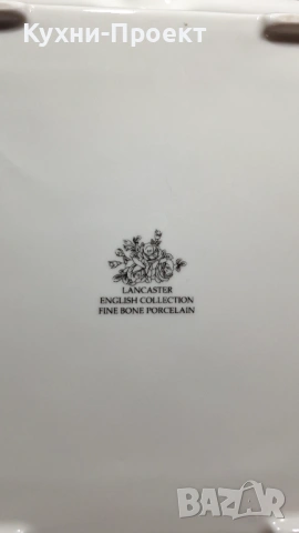 Пепелник костен порцелан от 60тте години уникат, снимка 3 - Други - 54144153