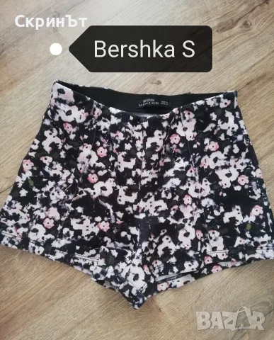 Лот 2 броя Bershka S, Отлично състояние! , снимка 3 - Къси панталони и бермуди - 55358146