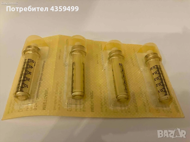 хијалуроник пен некористена со оргинална кутија купувана за 100евра но не се искористи никогаш затоа, снимка 3 - Други - 55118130