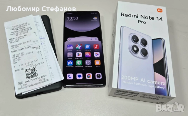 Смартфон Xiaomi Redmi Note 14 Pro 256GB 8GB RAM Dual 