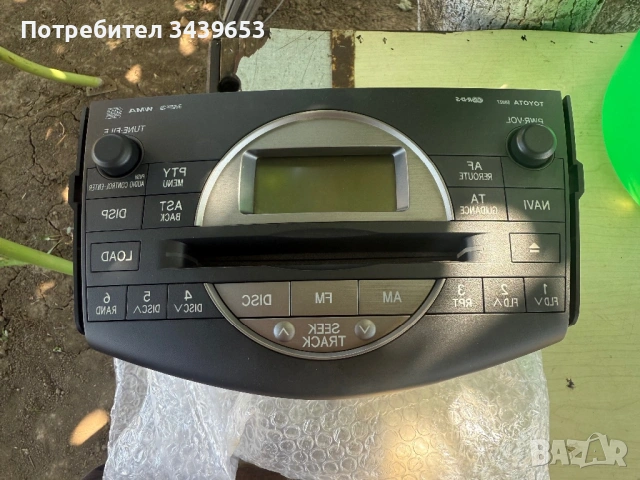Фабрично радио със сд и mp3 от тойота рав 4 ха30