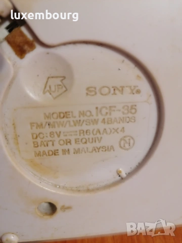 Sony ICF-35 4 band, снимка 4 - Радиокасетофони, транзистори - 54655524