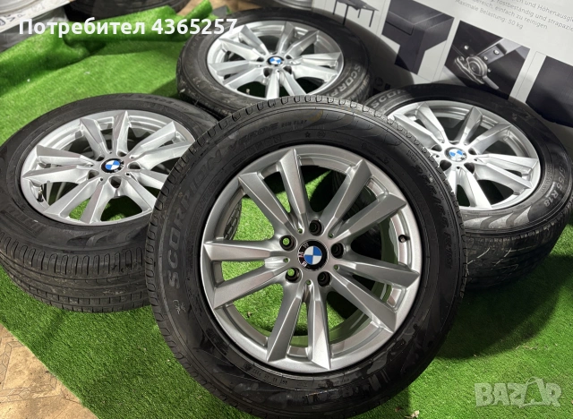 Джанти Гуми 18 Pirelli BMW Х5 