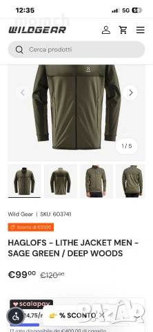 HAGLOFS-мъжко горнище размер ХЛ, снимка 2 - Спортни дрехи, екипи - 55177927