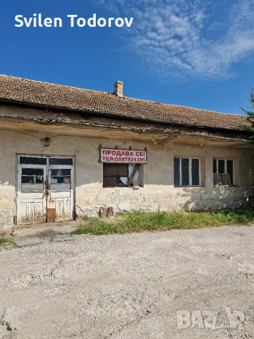 Промишлена сграда , снимка 9 - Парцели - 55427863