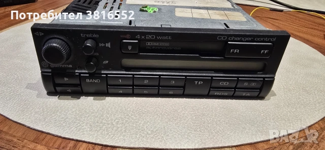 VW gamma, снимка 6 - Аудиосистеми - 54174126