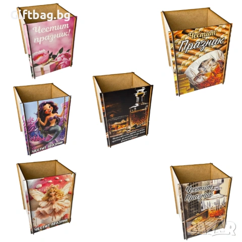 Дървена кутия тип кашпа с UV печат – различни дизайни