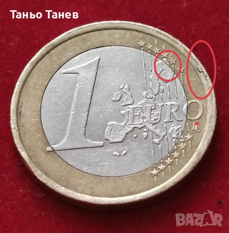 1Евро Франция-2000г, снимка 2 - Нумизматика и бонистика - 54482372