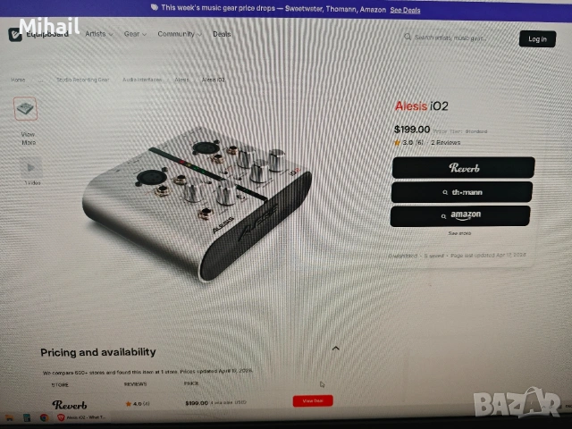 Alesis iO2 2 канален usb аудио интерфейс, снимка 6 - Други - 54233832