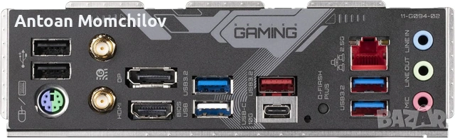 Дънна платка GIGABYTE B650 Gaming X AX V2 AM5, снимка 3 - Дънни платки - 55157436
