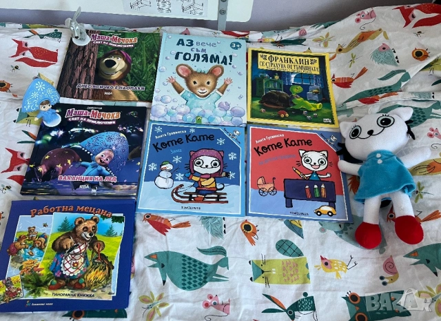 Продавам детски книжки
