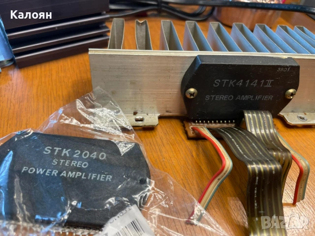 STK0050 STK0080 заместители, снимка 5 - Ресийвъри, усилватели, смесителни пултове - 54436908