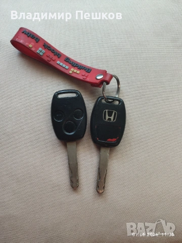 Продавам Honda Accord, снимка 14 - Автомобили и джипове - 54737307