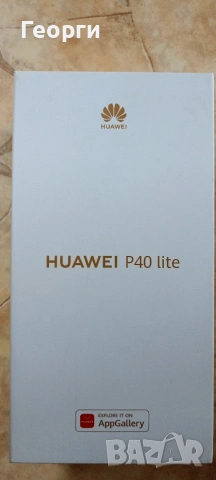 HUAWEI P 40 lite, снимка 5 - Huawei - 54664215