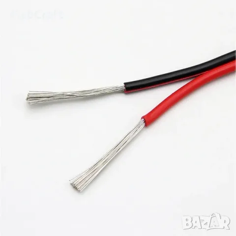 Проводник 22AWG Двужилен