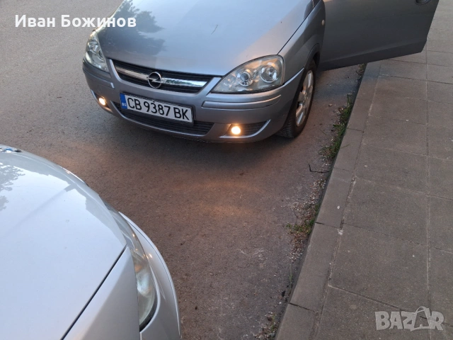 Универсални  халогени., снимка 7 - Аксесоари и консумативи - 54557307