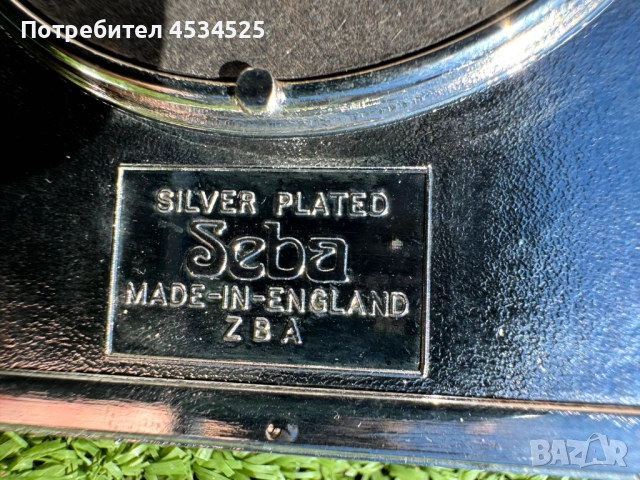Прекрасна посребрена детска рамка "Книга" – Seba (Made in England), снимка 4 - Други - 54889706