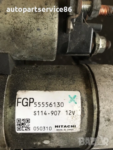 Стартер Hitachi за Opel Tigra 1.8 16V (2005) 55556130 80000 км, снимка 2 - Части - 54311420