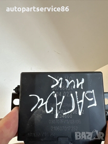 Модул за паркинг разстояние PDC за Volvo C70 Convertible 2.0D (2008) 30786434, снимка 2 - Части - 54064143