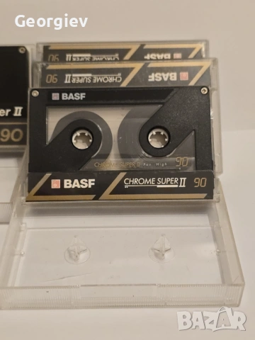 BASF CHROME SUPER II