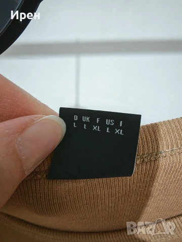 Мъжка блуза Esprit , снимка 2 - Блузи - 54806629