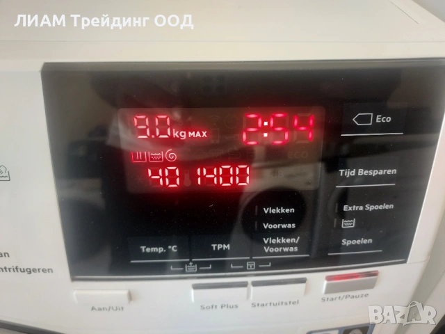 Инверторна пералня AEG и на изплащане, снимка 6 - Перални - 54719508
