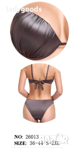 Бански костюми.Модел 013., снимка 3 - Бански костюми - 53986308