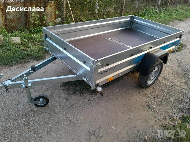 Ремарке 236х125 ново 
