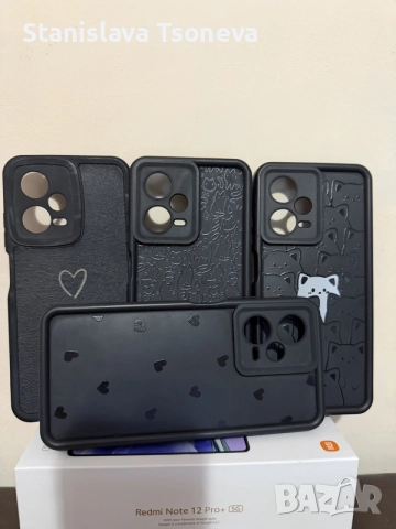 Xiaomi Redmi Note 12 Pro+ 5G + подаръци, снимка 3 - Xiaomi - 55317243
