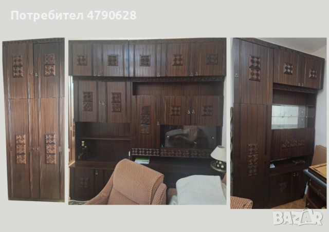 Продавам холна секция в добро състояние – Бургас