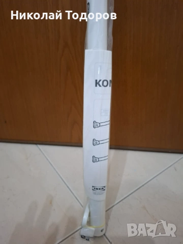 лост за закачалки - IKEA KOMPLEMENT - 302.568.91, снимка 3 - Гардероби - 53997134