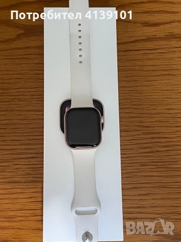 Продавам Apple Watch