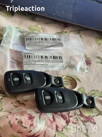 Дистанционно за Hyundai Tucson 2005-2009