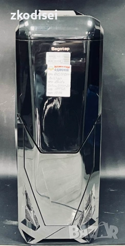 Компютър SEGOTEP GTX 1030