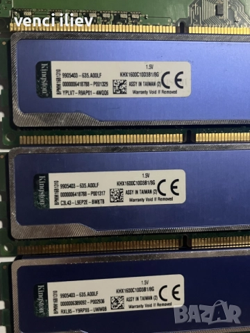 ddr3 рам памети 1333-2133, снимка 5 - RAM памет - 55659025