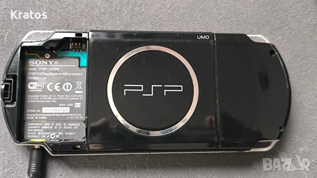 Sony PSP Playstation Portable 3004 без батерия и капаче. , снимка 4 - PlayStation конзоли - 54574218