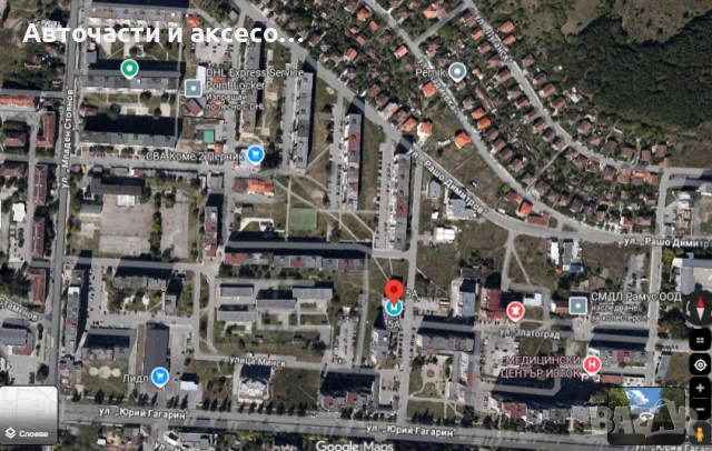 Отдава под наем двустаен в гр. Перник, жк. Изток, снимка 8 - Апартаменти - 54782998