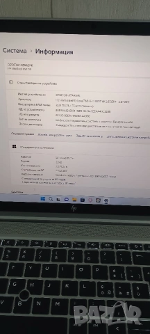 HP Elitebook 850 G8 ram 32gb, снимка 10 - Лаптопи за работа - 52991656
