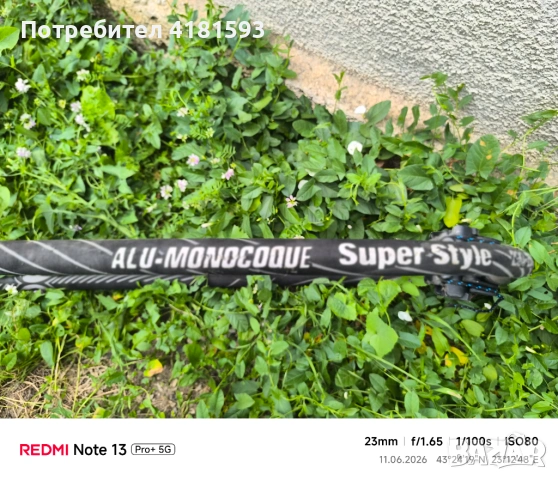 Продавм Гиг 200-260 см със система рейс модел., снимка 2 - Водни спортове - 54874544