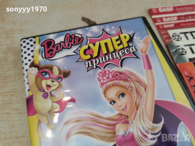 BARBIE DVD 1105261637L1, снимка 12 - DVD филми - 54506784