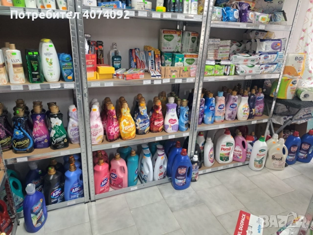 Промишлени стоки,домашни потреби и Ел. уреди, снимка 9 - Перилни препарати и омекотители - 54028675