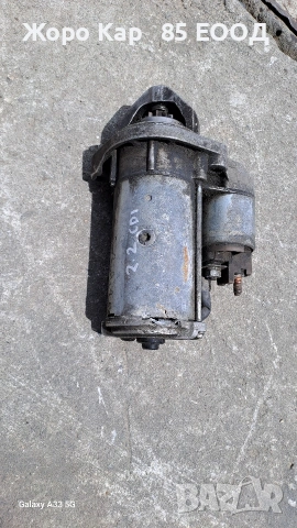 Стартер ЗА MERCEDES SPRINTER 0051511301 D7R28 12V, снимка 15 - Части - 54943591