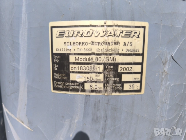 Омекотителна инсталация за вода Eurowater Module 80 SM с капацитет 6м3/час, снимка 9 - Други машини и части - 49385377