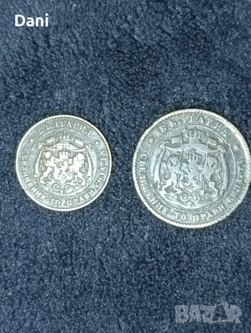 Продавам 2 и 5 стотинки 1881 година, снимка 2 - Нумизматика и бонистика - 54478349
