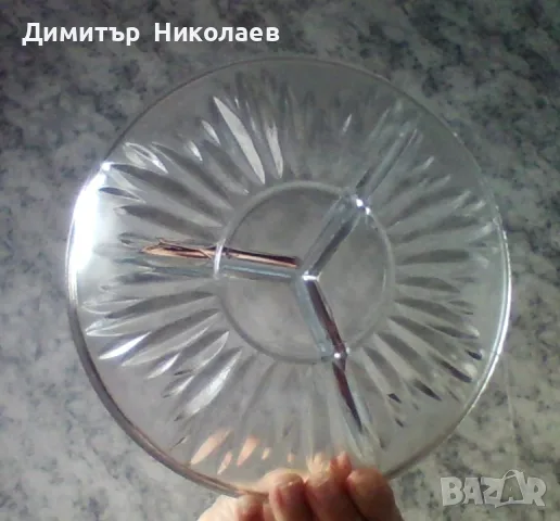 Ордъовър с 3 отделения , 2 броя Нови , снимка 7 - Прибори за хранене, готвене и сервиране - 55314680