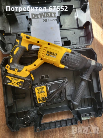 Dewalt DCH033 2J безчетков перфоратор , комплект, цена 150€ без коментар!, снимка 3 - Други инструменти - 55121491