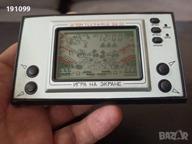 руски електронни игри, снимка 5 - Други игри и конзоли - 54644487