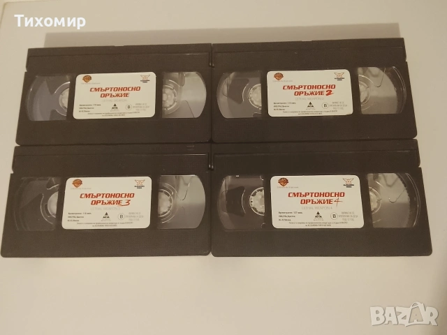 Видеокасети със Филми, снимка 6 - Други жанрове - 55132538