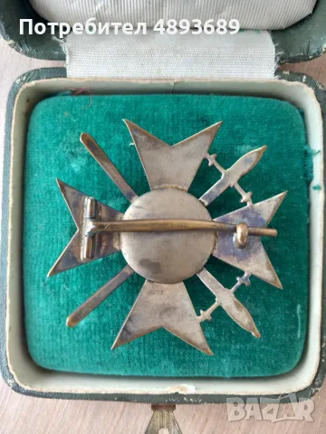 Български царски краст орден за храброст 1915-1917, снимка 4 - Други - 55373721